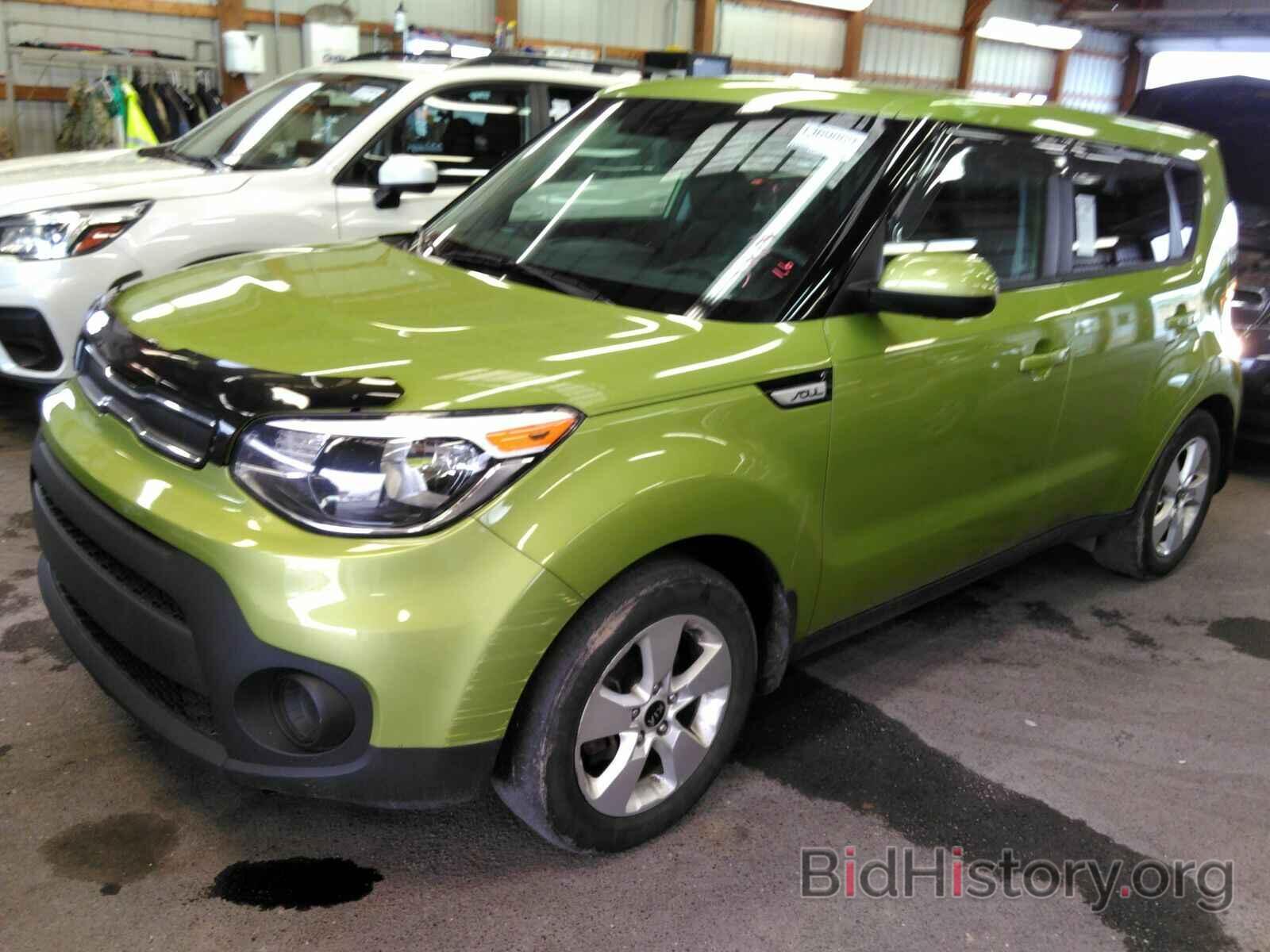 Photo KNDJN2A2XJ7903217 - Kia Soul 2018