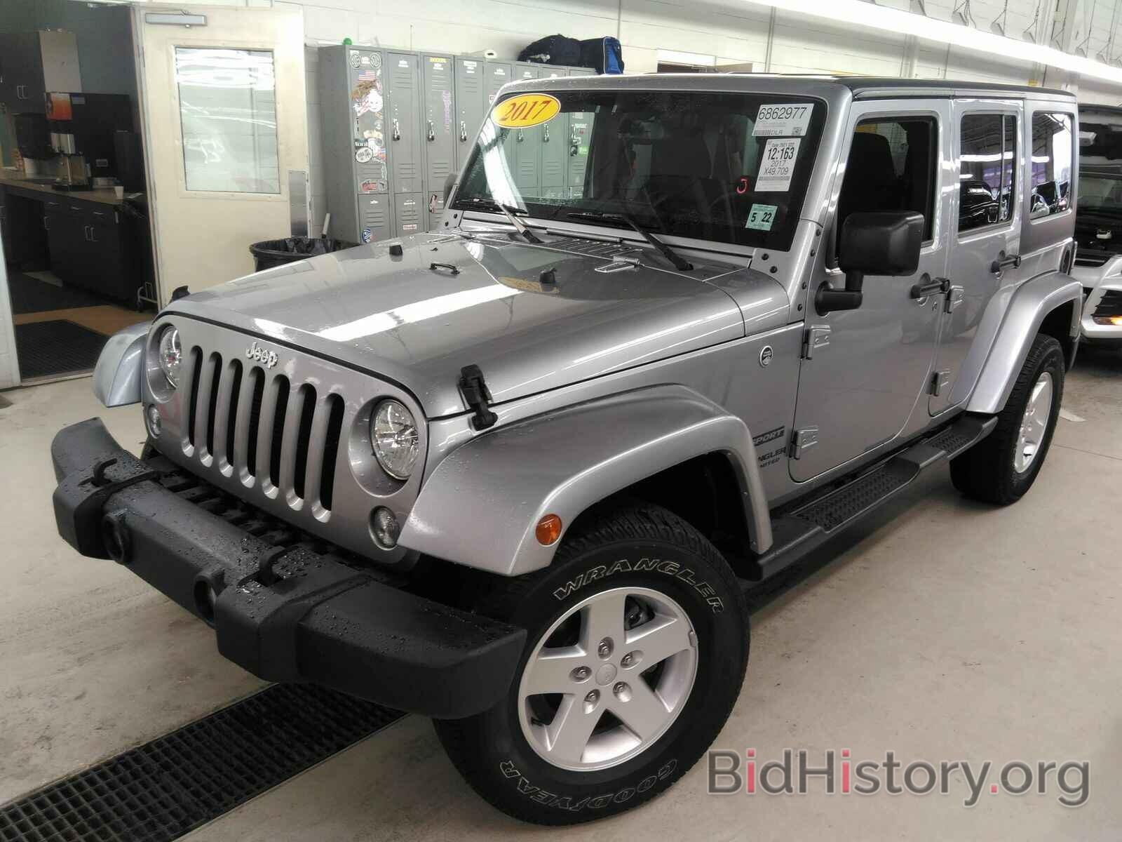 Photo 1C4BJWDG5HL645964 - Jeep Wrangler Unlimited 2017