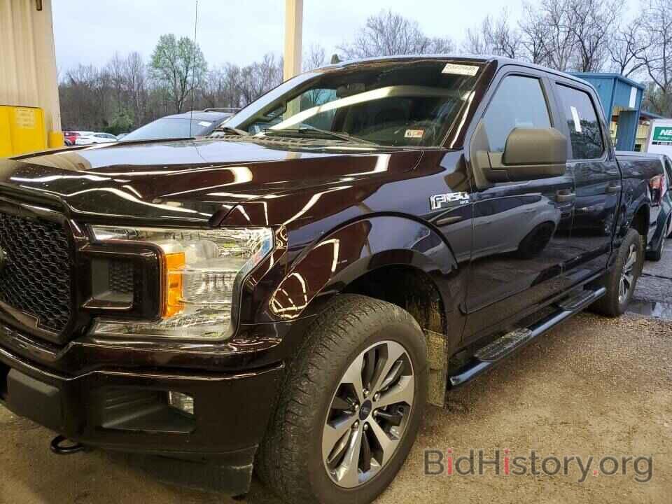 Photo 1FTEW1EP9LFA81128 - Ford F-150 2020