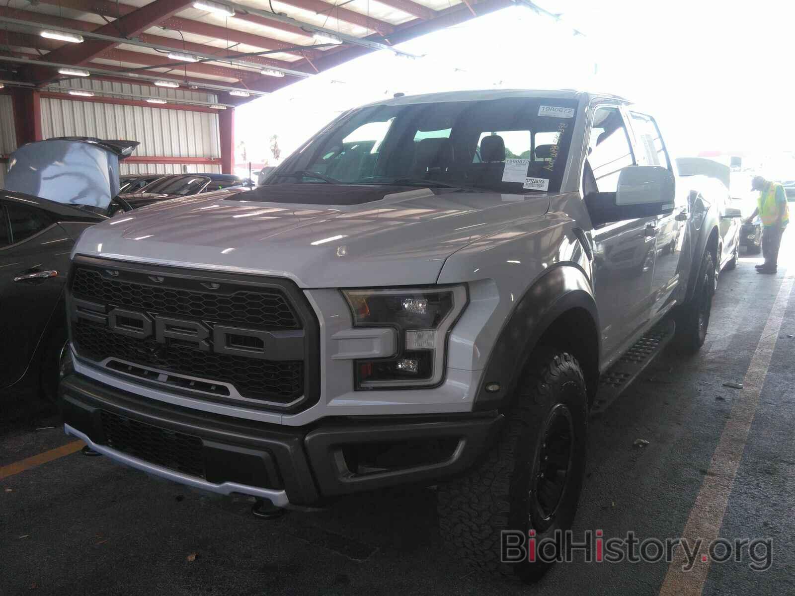 Photo 1FTFW1RG5HFC56531 - Ford F-150 2017