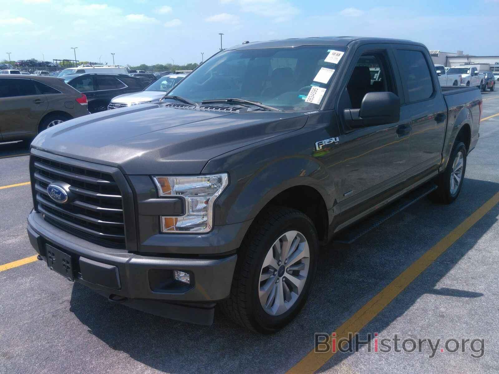 Photo 1FTEW1EP8HKC85546 - Ford F-150 2017