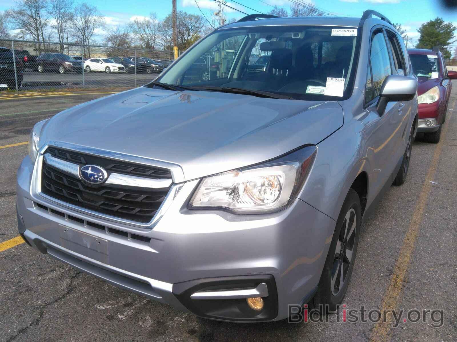 Photo JF2SJAGC5JH563531 - Subaru Forester 2018