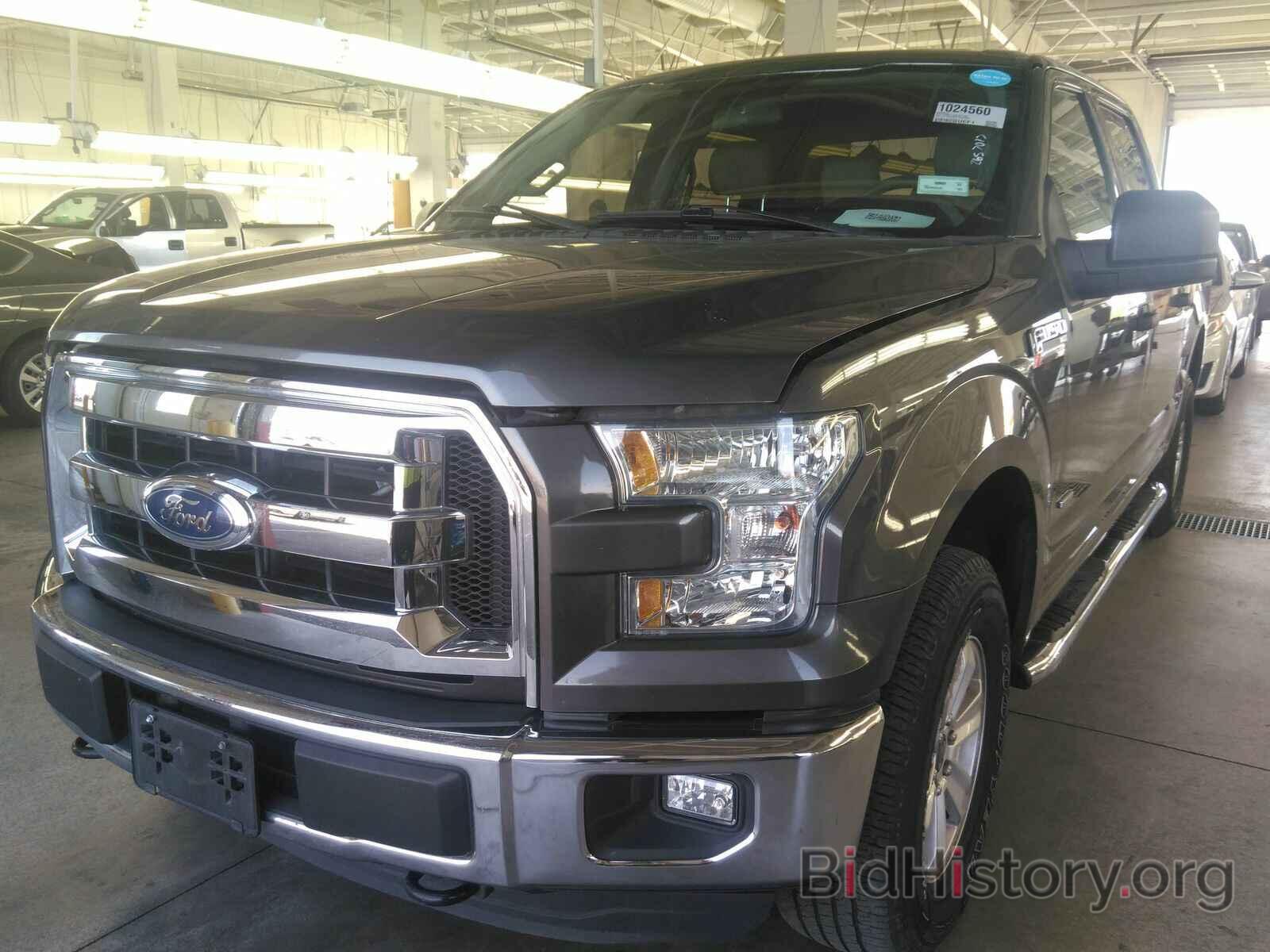 Photo 1FTEW1EP9FKF23062 - Ford F-150 2015