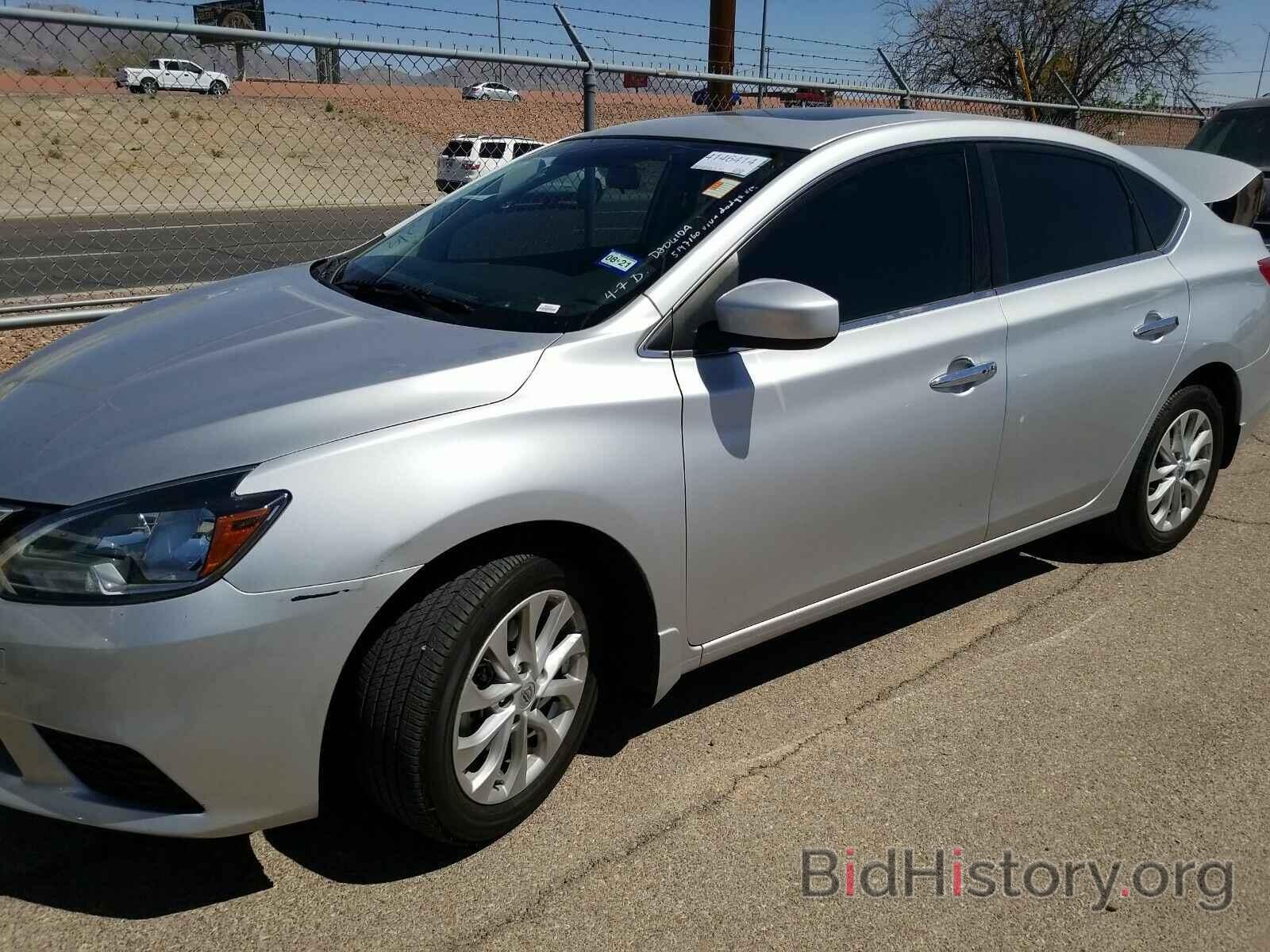 Photo 3N1AB7AP9JY306174 - Nissan Sentra 2018