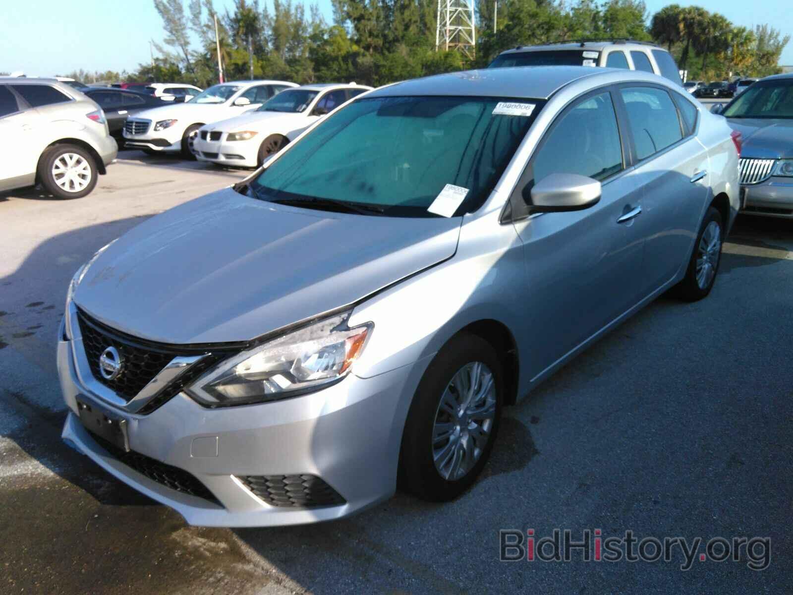Photo 3N1AB7APXGY231476 - Nissan Sentra 2016
