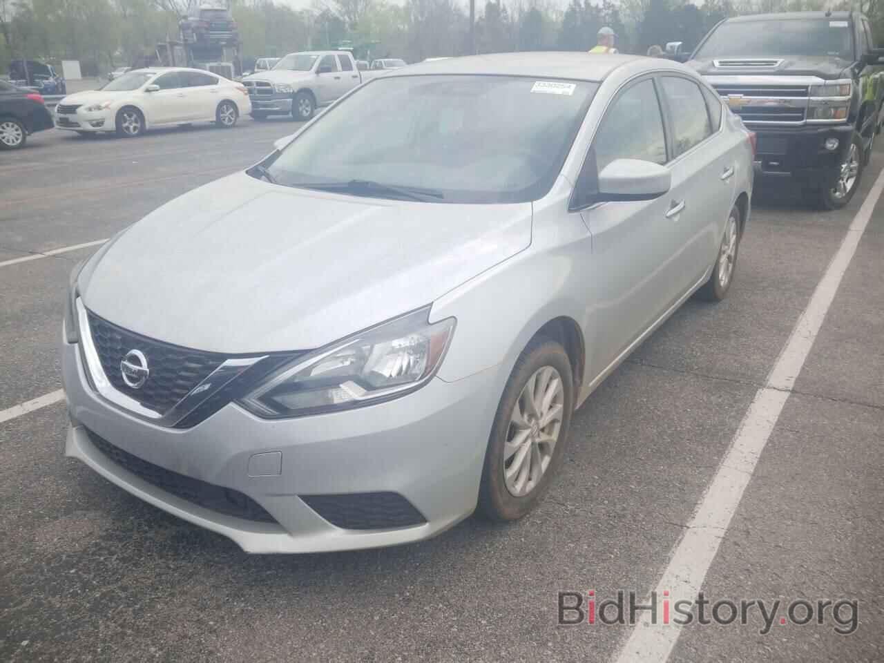 Photo 3N1AB7AP1JL607308 - Nissan Sentra 2018