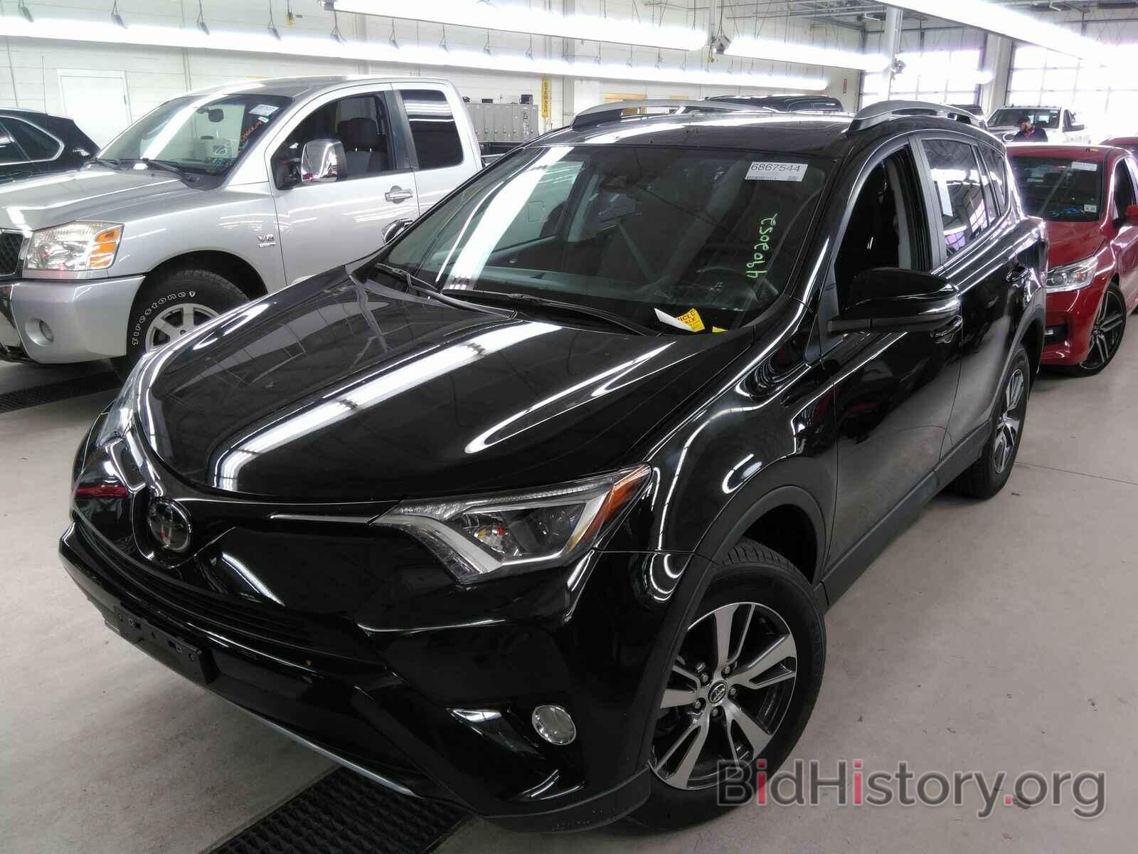 Фотография 2T3RFREV9JW733854 - Toyota RAV4 2018