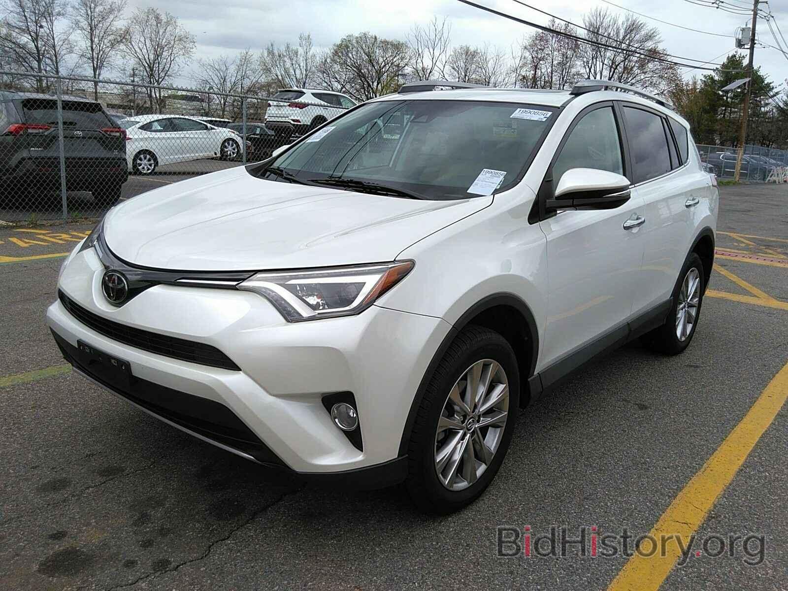 Photo 2T3DFREV0HW684564 - Toyota RAV4 2017