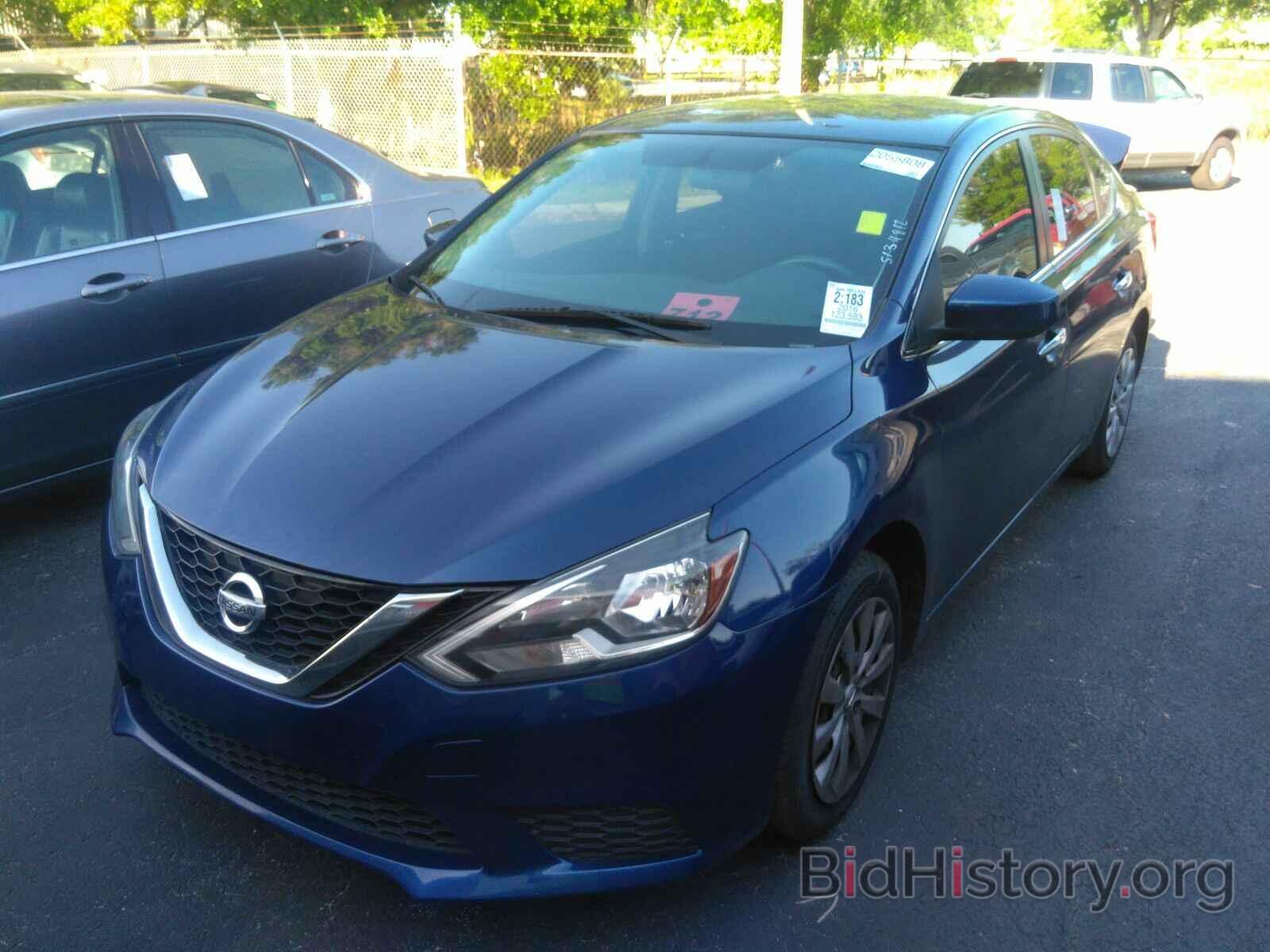 Photo 3N1AB7APXGY263313 - Nissan Sentra 2016