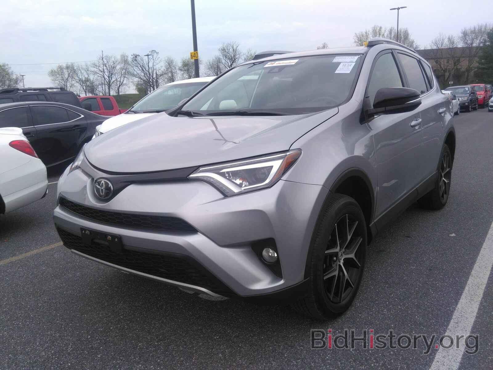 Фотография JTMJFREV2JJ209926 - Toyota RAV4 2018