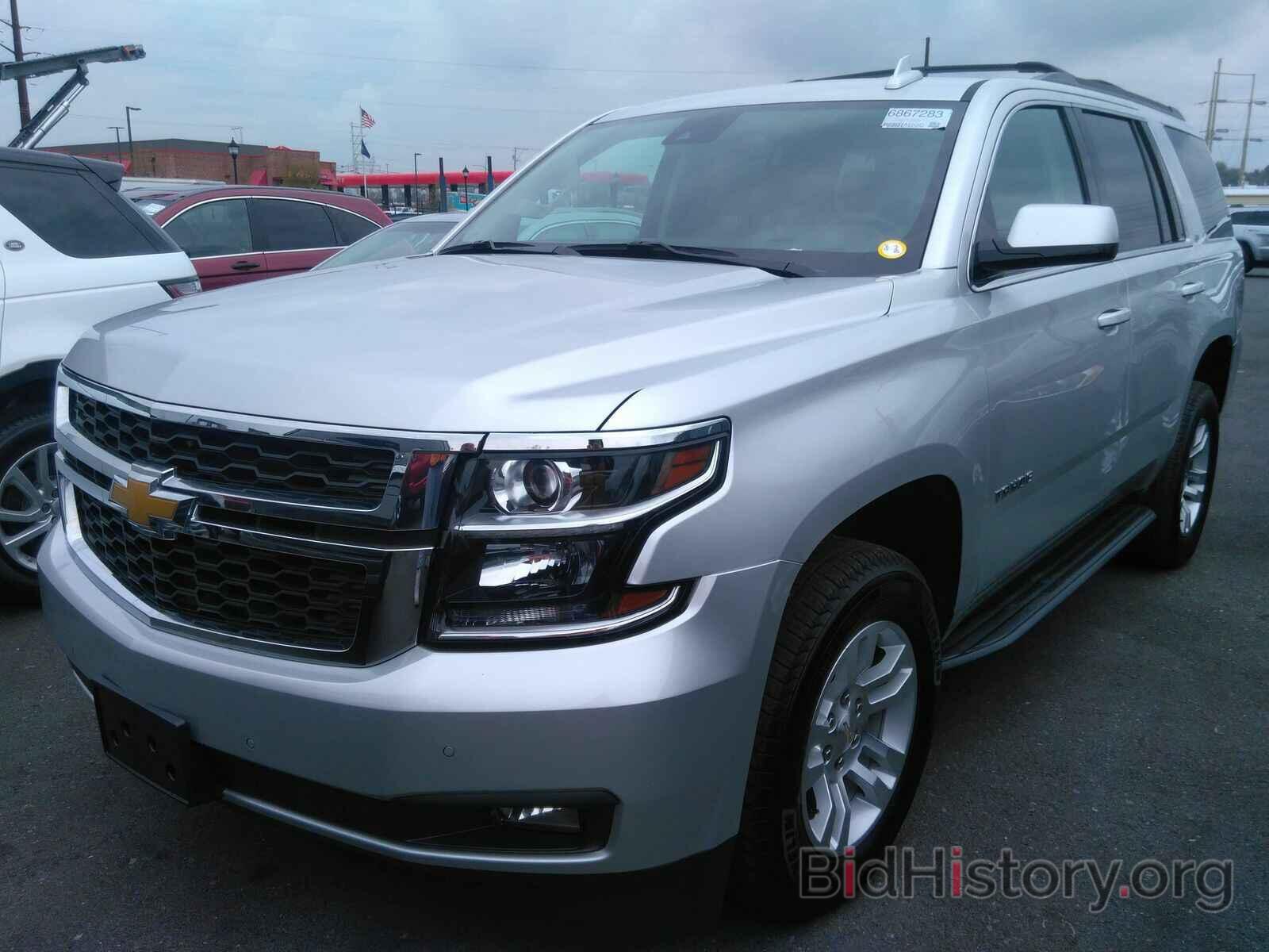 Photo 1GNSKBKC7LR243253 - Chevrolet Tahoe 2020