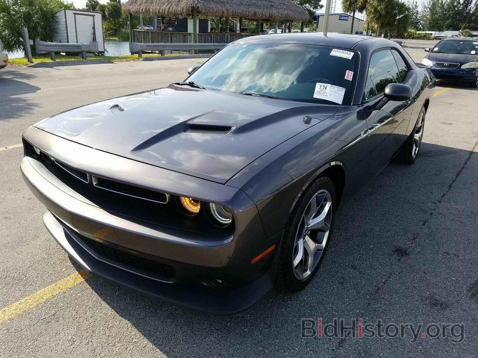 Photo 2C3CDZBG8FH740193 - Dodge Challenger 2015