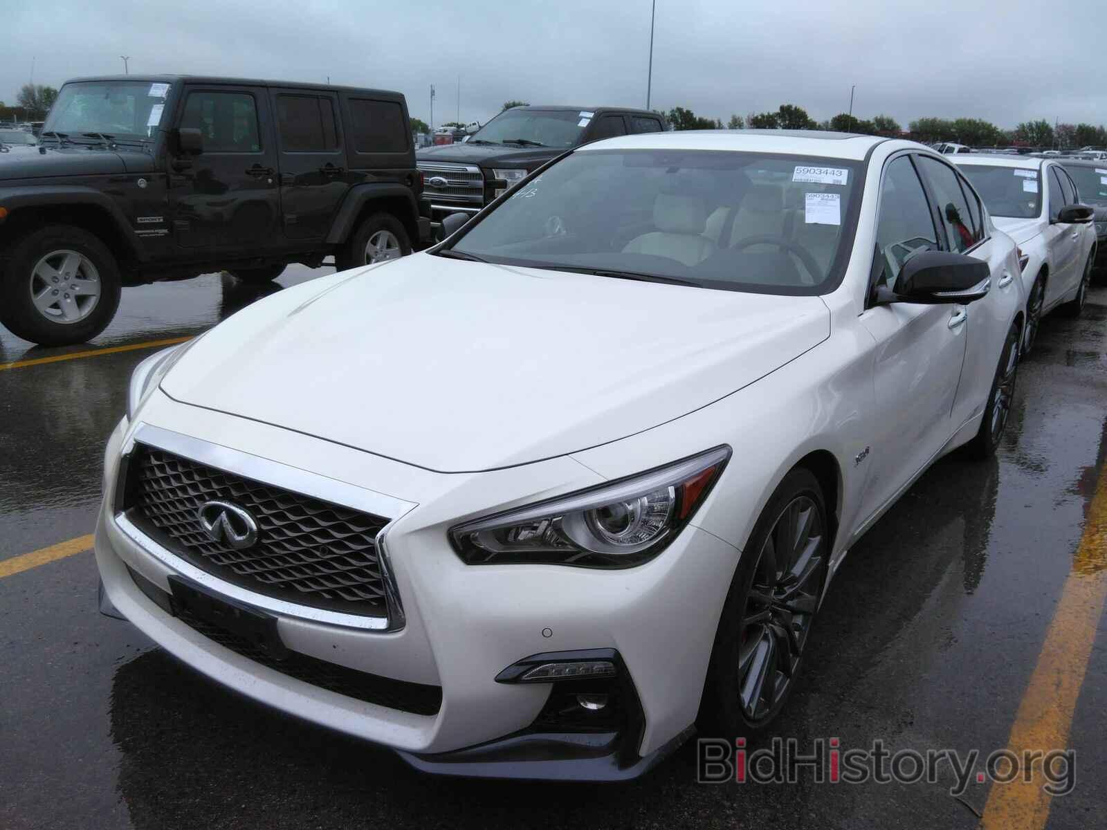 Photo JN1FV7AP9LM630096 - INFINITI Q50 R 2020