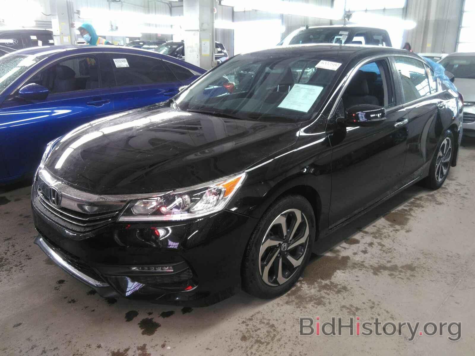 Photo 1HGCR2F73HA205676 - Honda Accord Sedan 2017