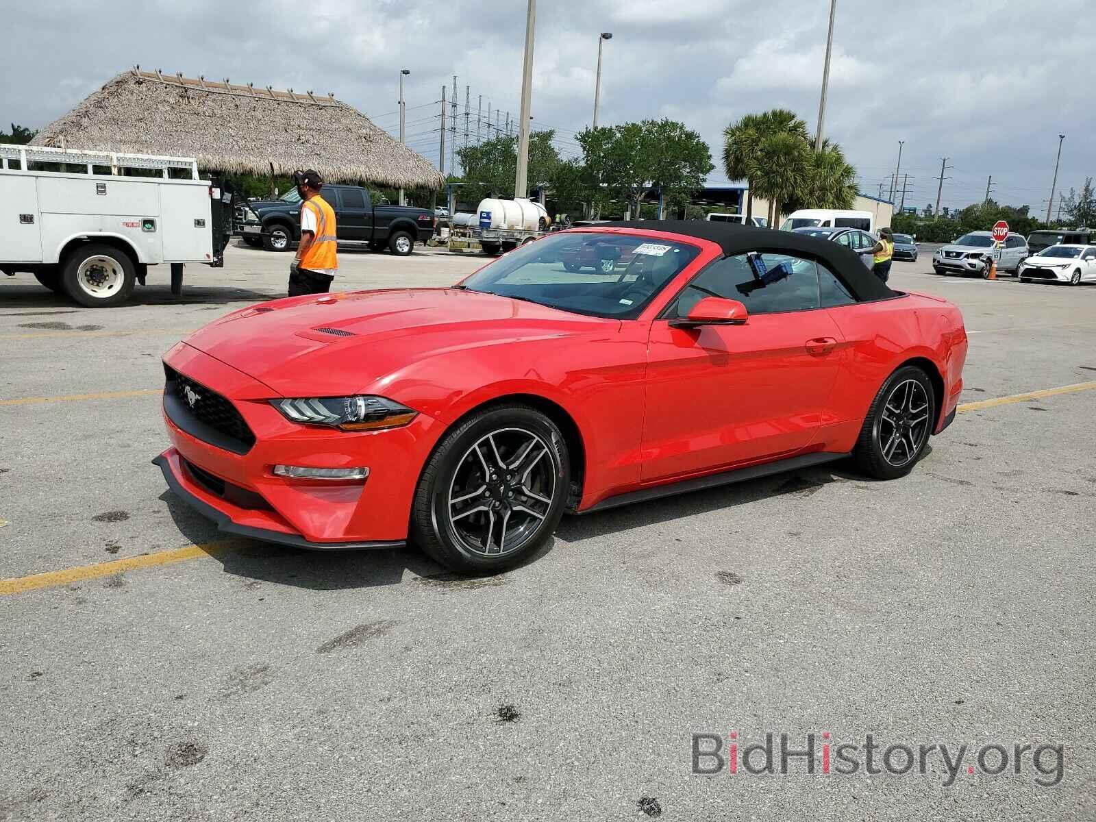 Photo 1FATP8UH9L5131531 - Ford Mustang 2020