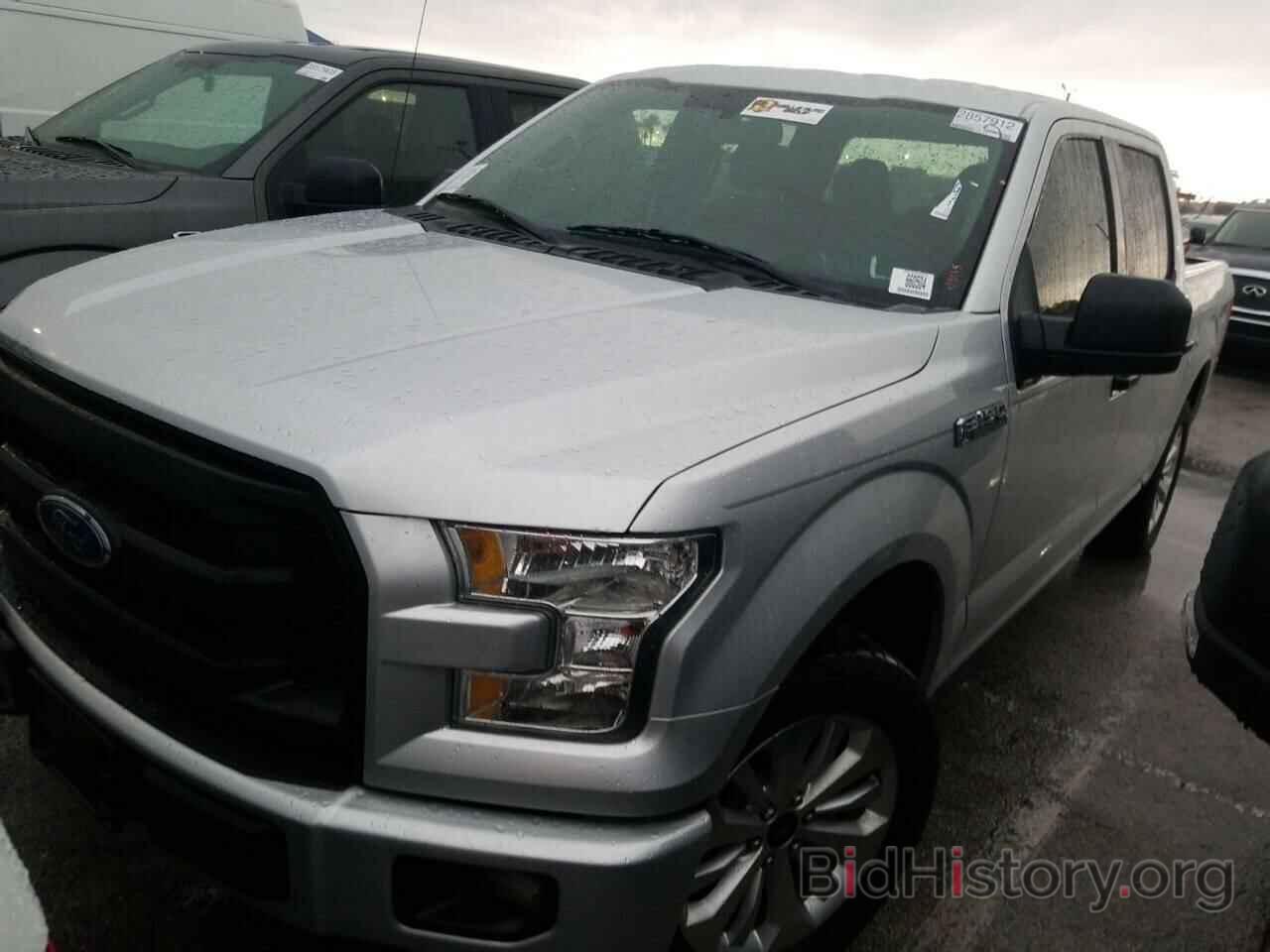 Photo 1FTEW1EF3GKF47561 - Ford F-150 2016