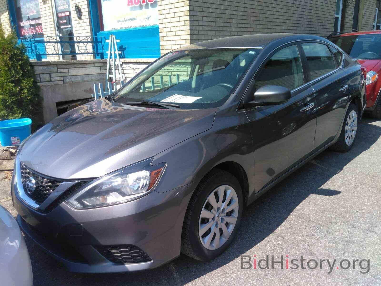 Фотография 3N1AB7AP1GL673186 - Nissan Sentra 2016