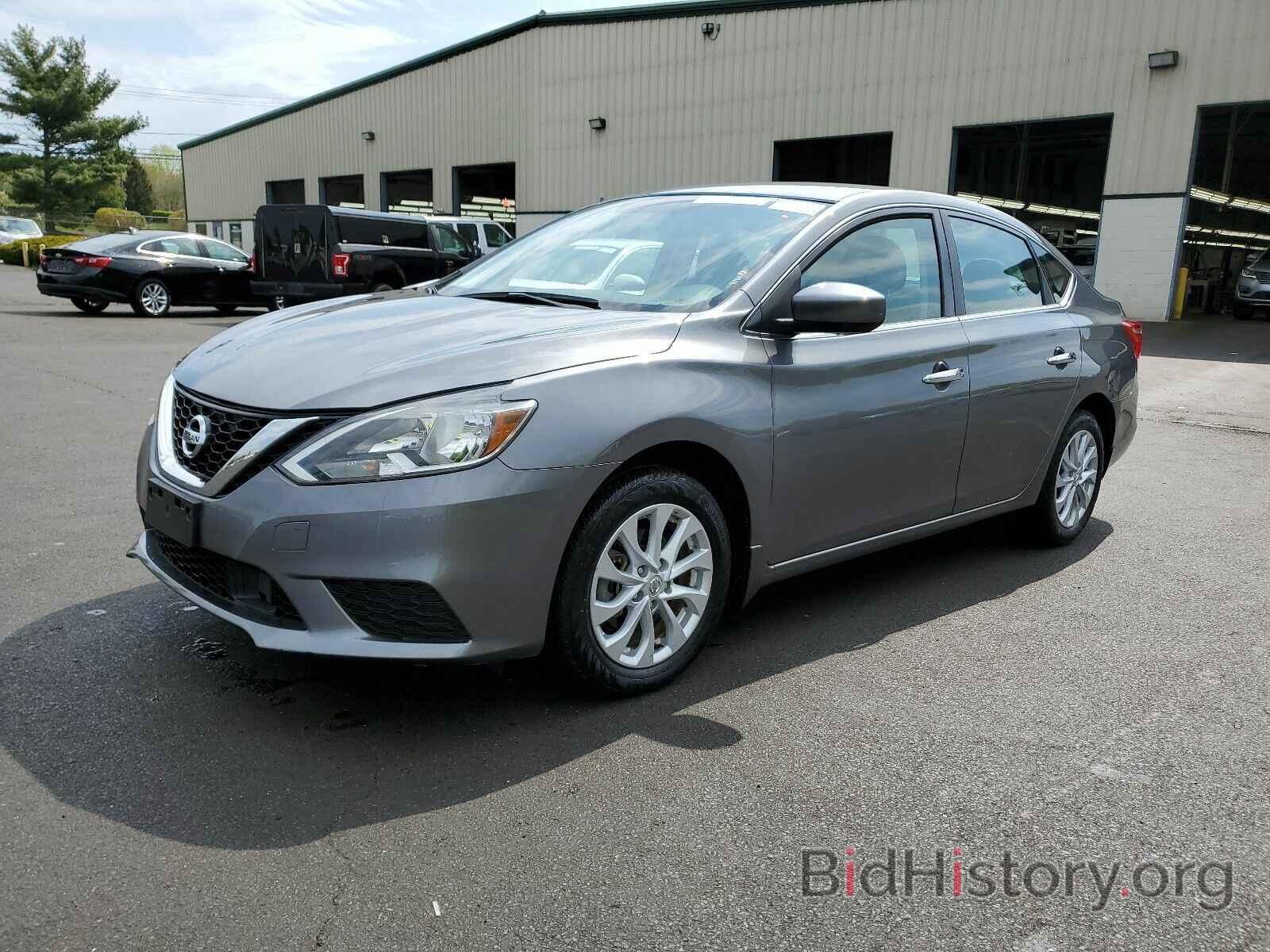 Photo 3N1AB7AP1JY265071 - Nissan Sentra 2018