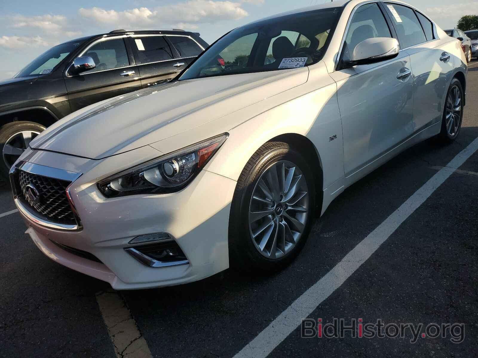 Photo JN1EV7AR6JM436703 - INFINITI Q50 2018