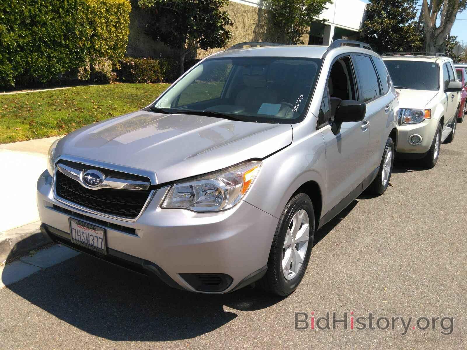 Photo JF2SJABC5FH533864 - Subaru Forester 2015