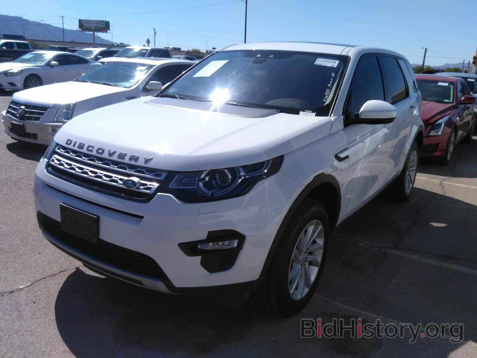 Фотография SALCR2BG5HH710347 - Land Rover Discovery Sport 2017