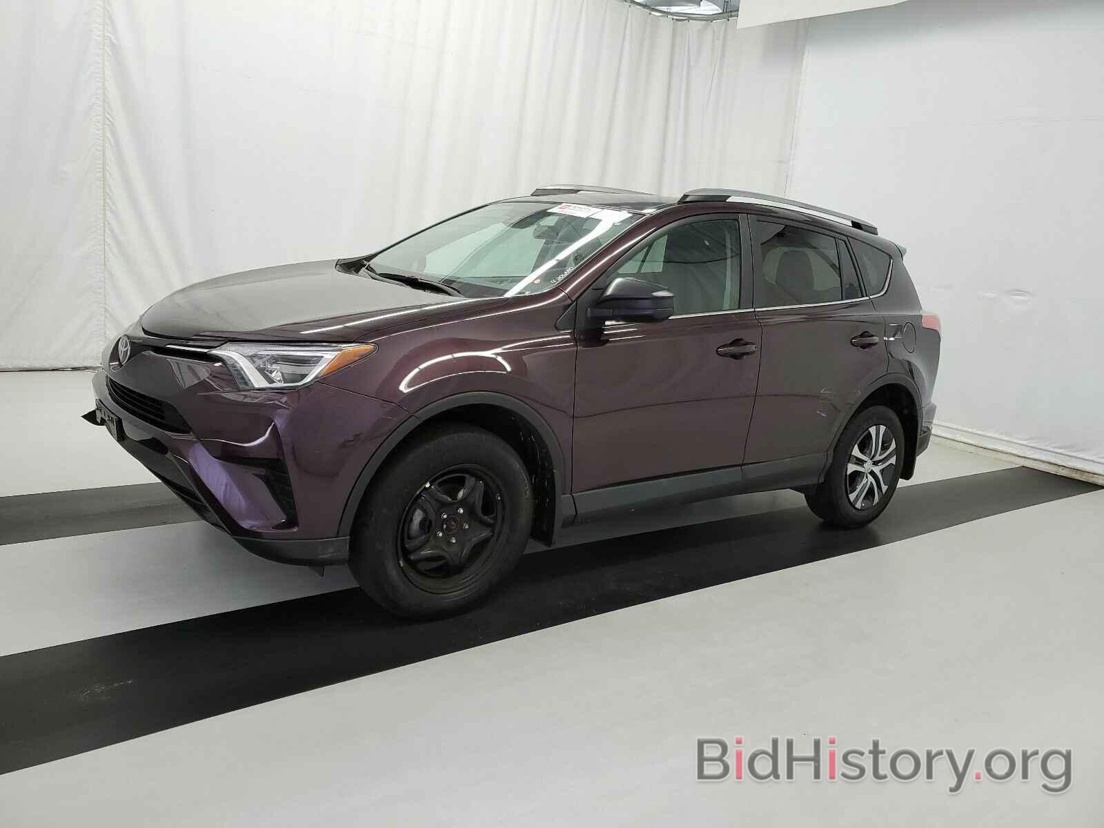 Photo 2T3BFREV3HW666339 - Toyota RAV4 2017