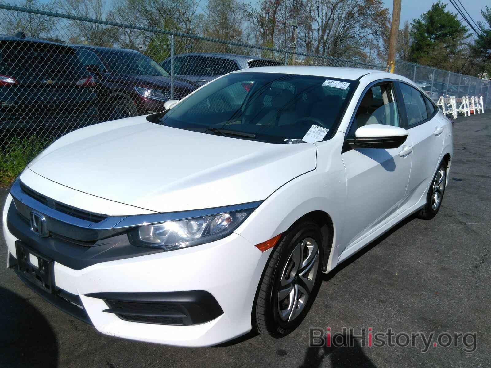 Photo 2HGFC2F50GH535353 - Honda Civic Sedan 2016