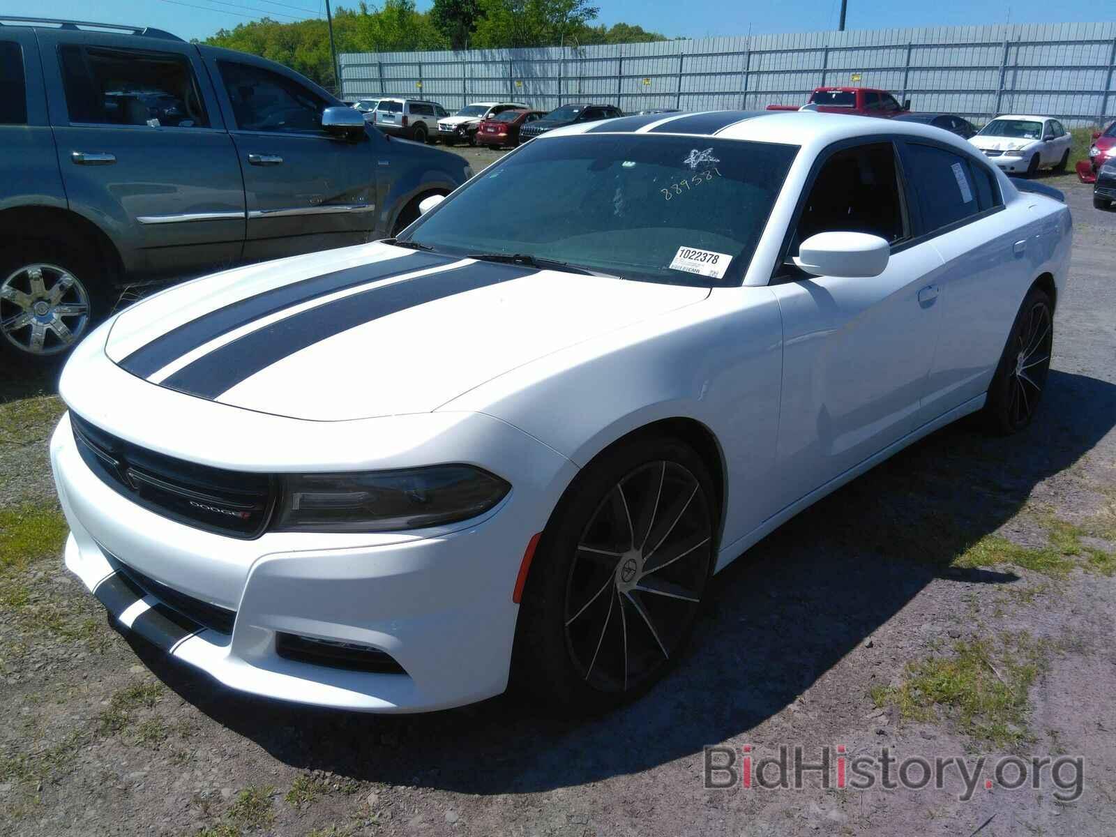 Photo 2C3CDXHG0FH889581 - Dodge Charger 2015