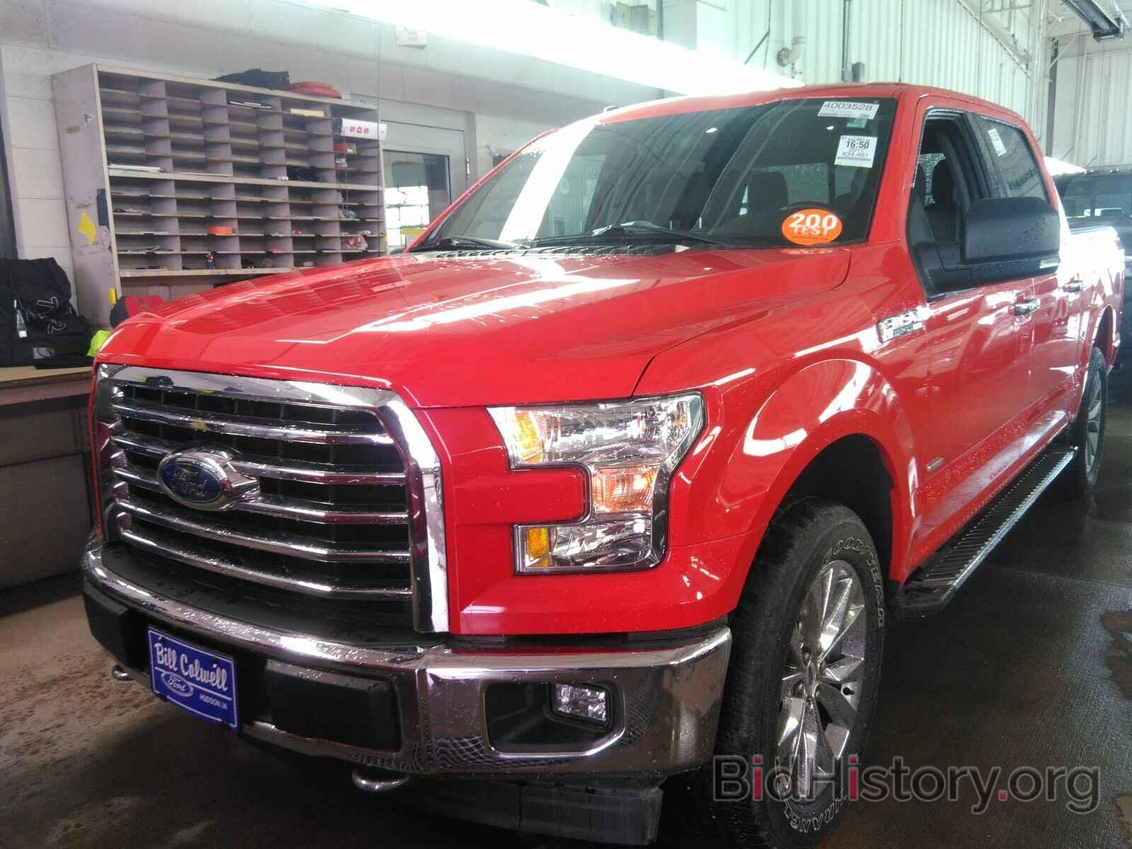 Photo 1FTEW1EP9HKD79953 - Ford F-150 2017