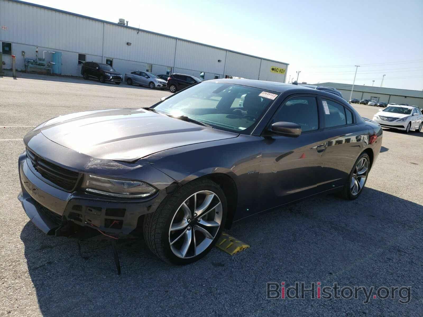Photo 2C3CDXCT9FH717909 - Dodge Charger 2015