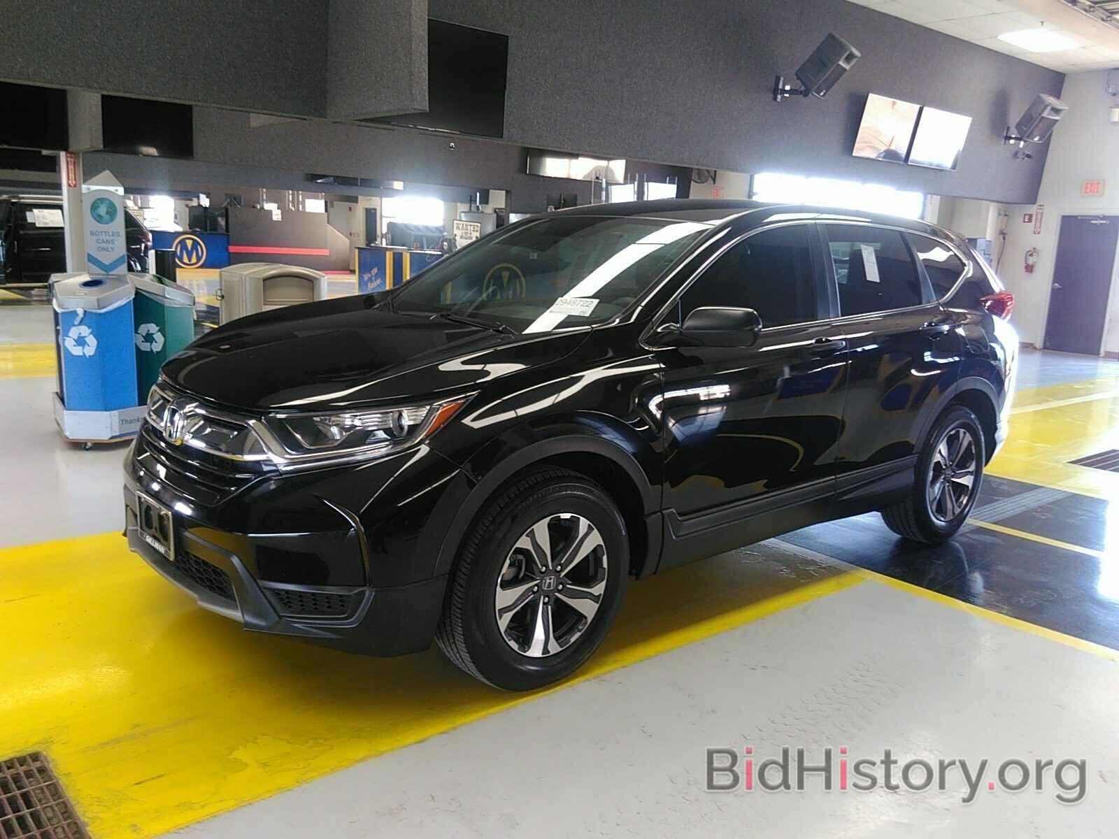 Photo 7FARW5H32HE008894 - Honda CR-V 2017