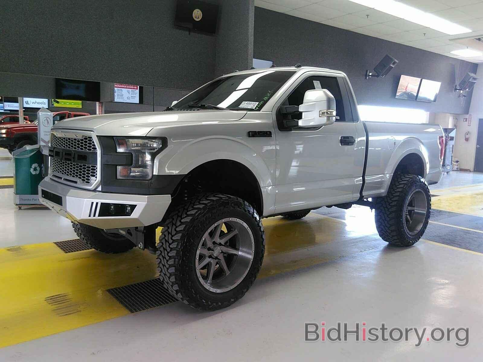 Photo 1FTMF1CP6GKE11237 - Ford F-150 2016