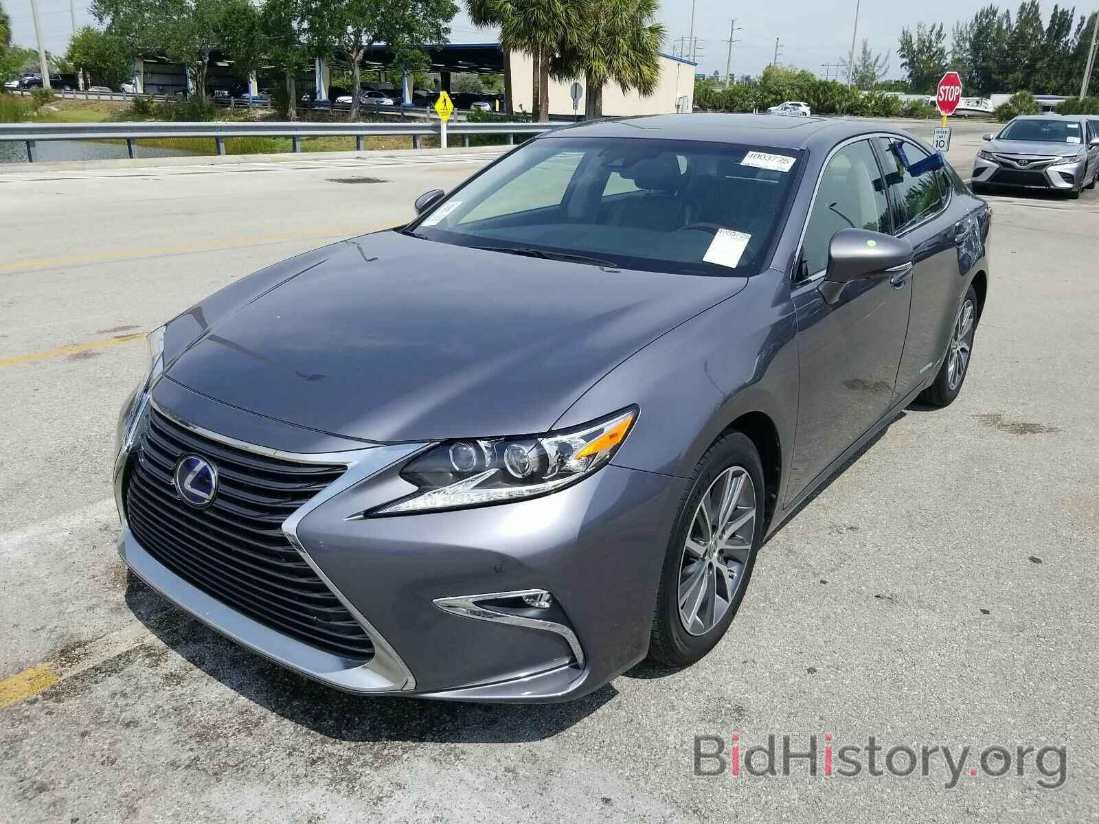 Photo JTHBW1GG1H2138547 - Lexus ES ES 3 2017