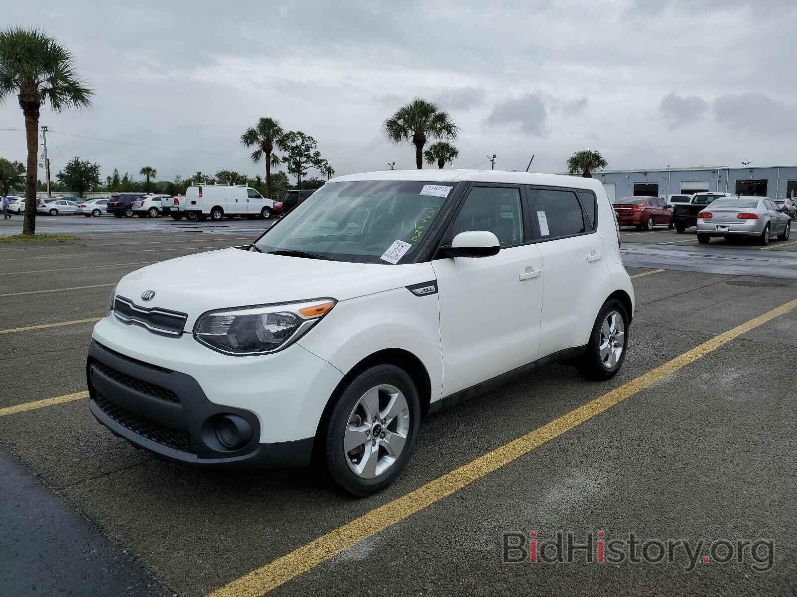 Photo KNDJN2A29H7501697 - Kia Soul 2017