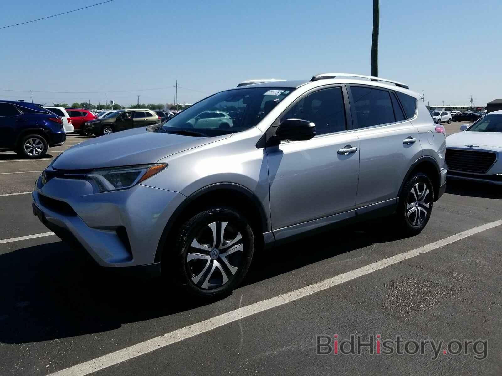 Photo 2T3ZFREV5HW358166 - Toyota RAV4 2017