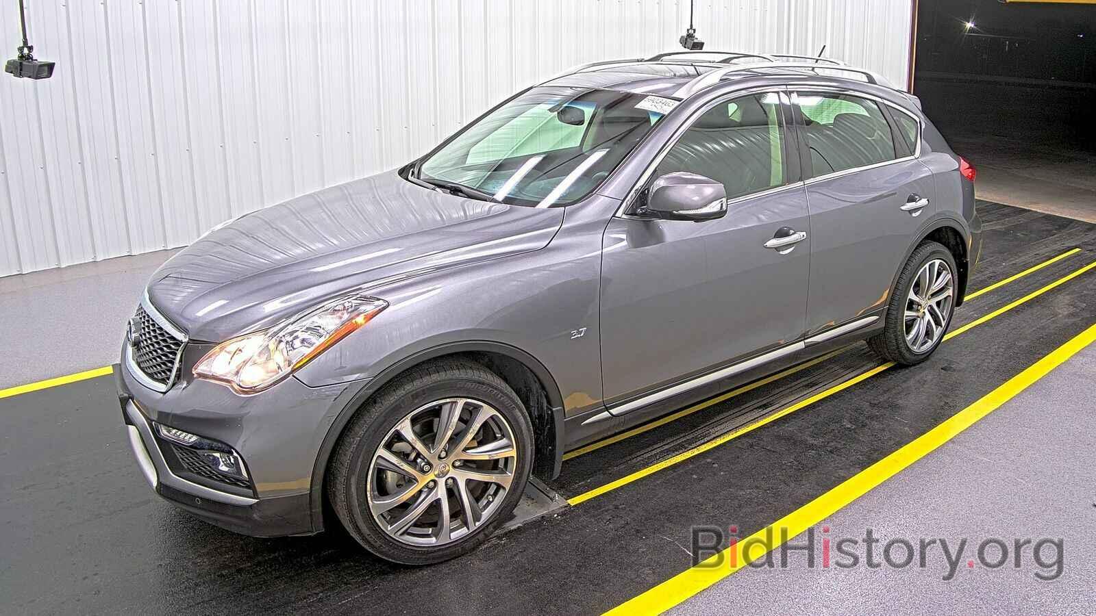 Photo JN1BJ0RP6HM390258 - INFINITI QX50 2017