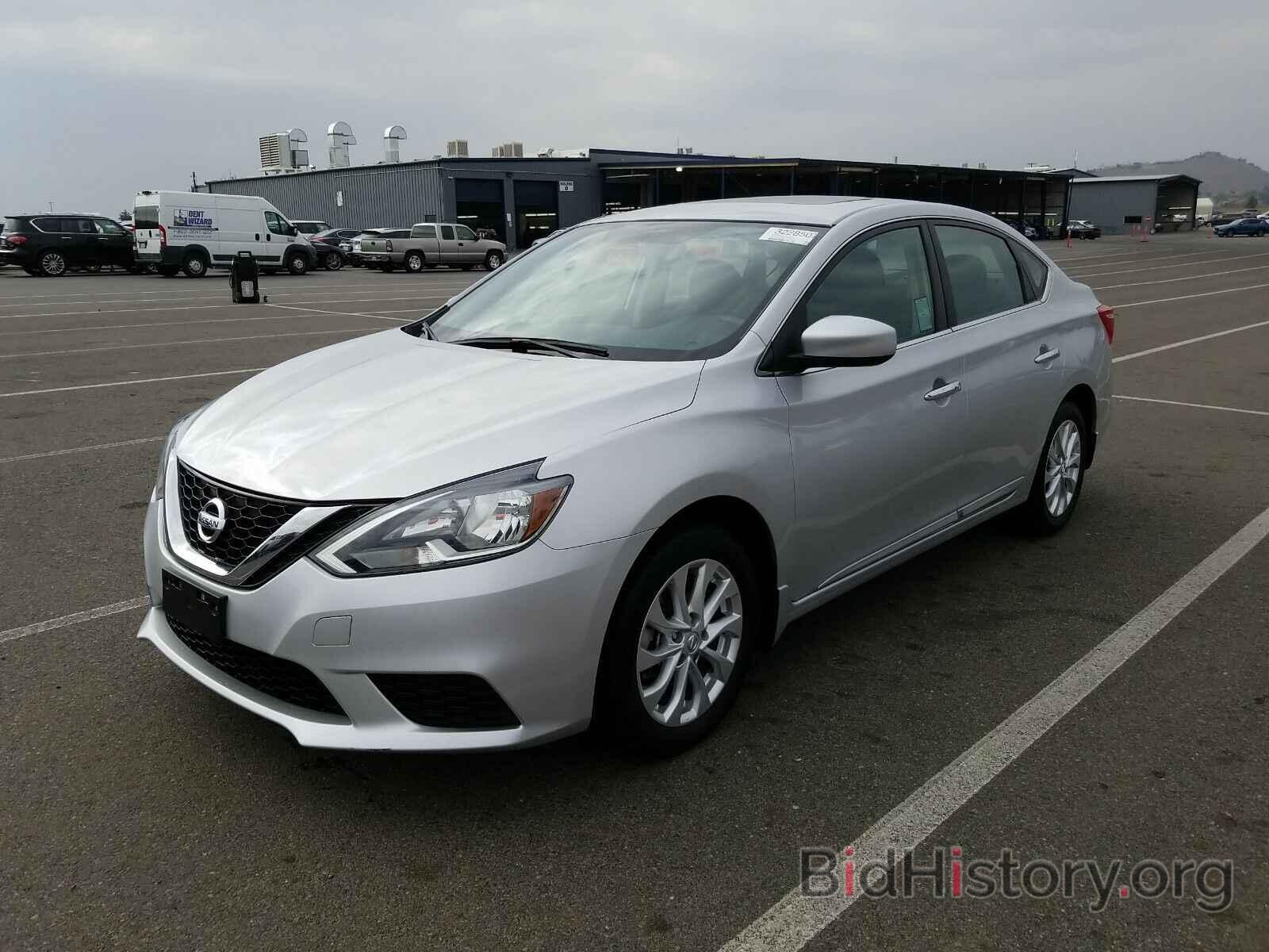 Photo 3N1AB7AP3HY372245 - Nissan Sentra 2017