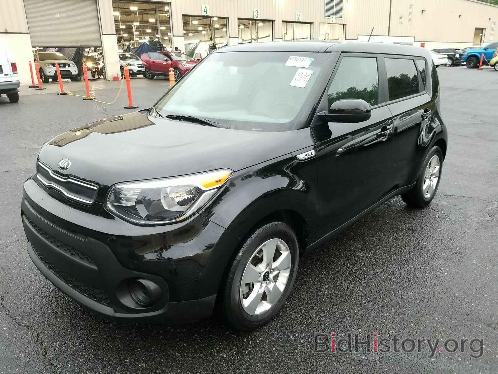 Photo KNDJN2A28K7004485 - Kia Soul 2019