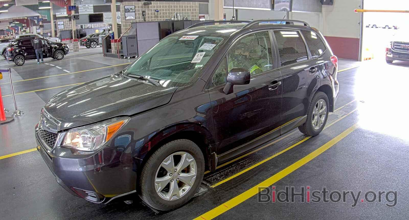 Photo JF2SJADC0FH480780 - Subaru Forester 2015