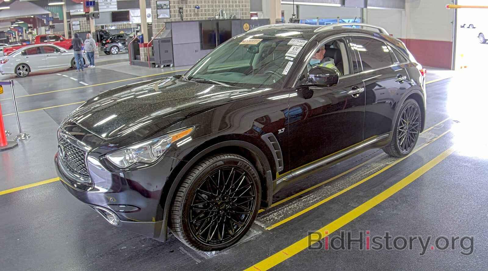 Photo JN8CS1MWXHM416044 - INFINITI QX70 2017