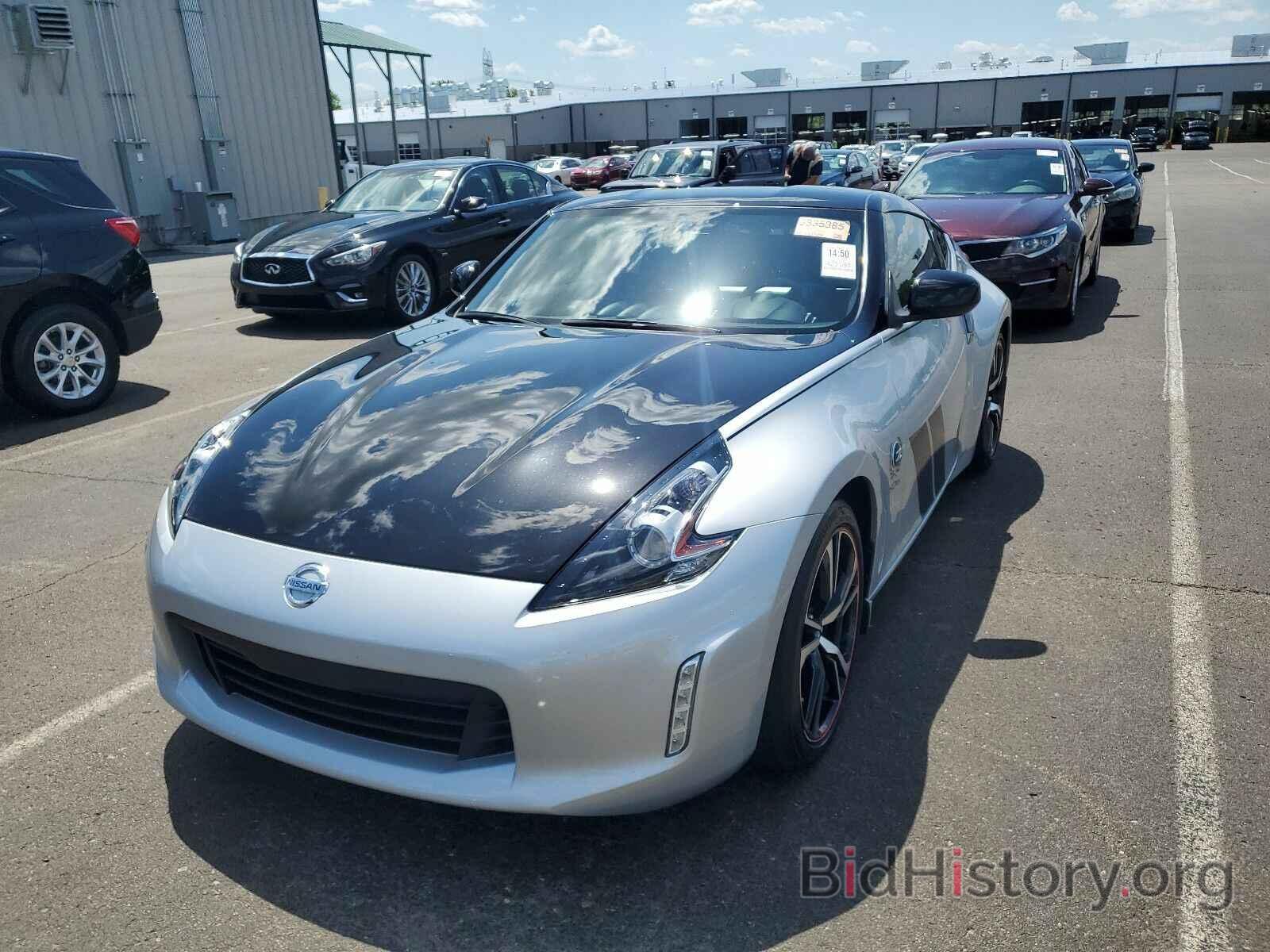 Photo JN1AZ4EH2LM822850 - Nissan 370Z Coupe 2020