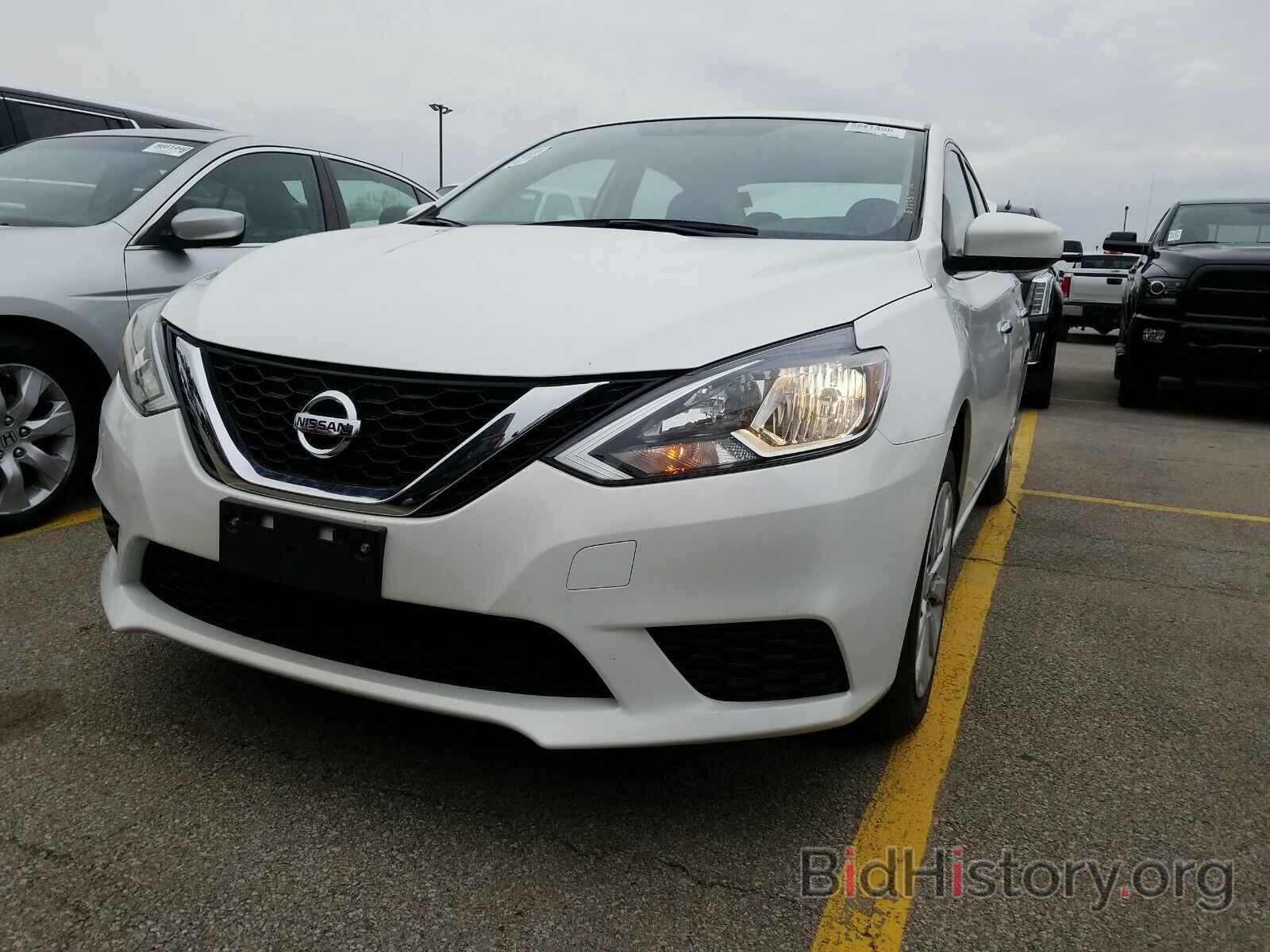 Photo 3N1AB7AP3HL636870 - Nissan Sentra 2017