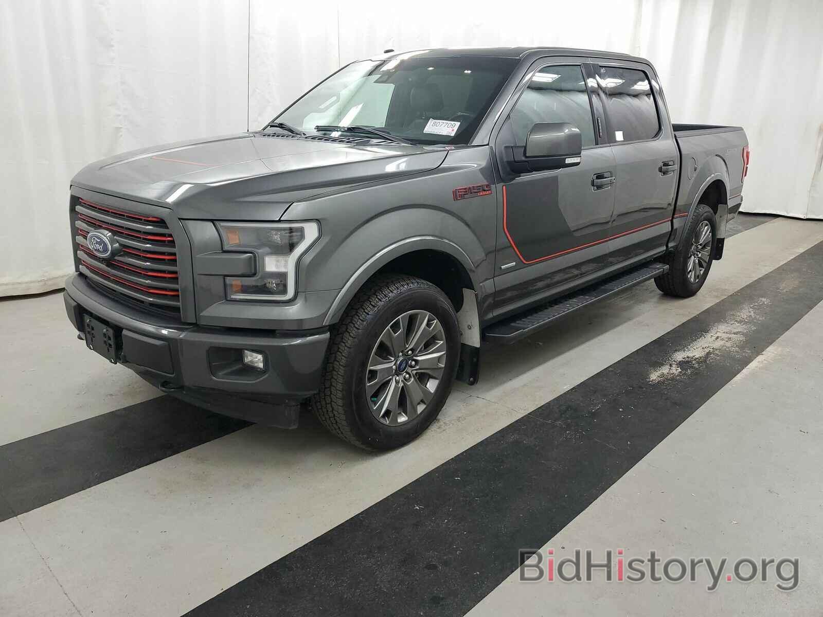 Photo 1FTEW1EG1HFC70136 - Ford F-150 2017