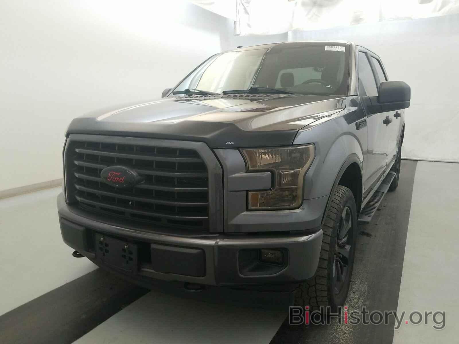 Photo 1FTEW1EP7HFC18896 - Ford F-150 2017