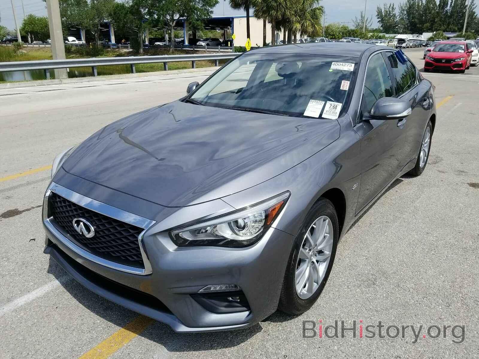 Фотография JN1CV7AP7JM400069 - INFINITI Q50 2018