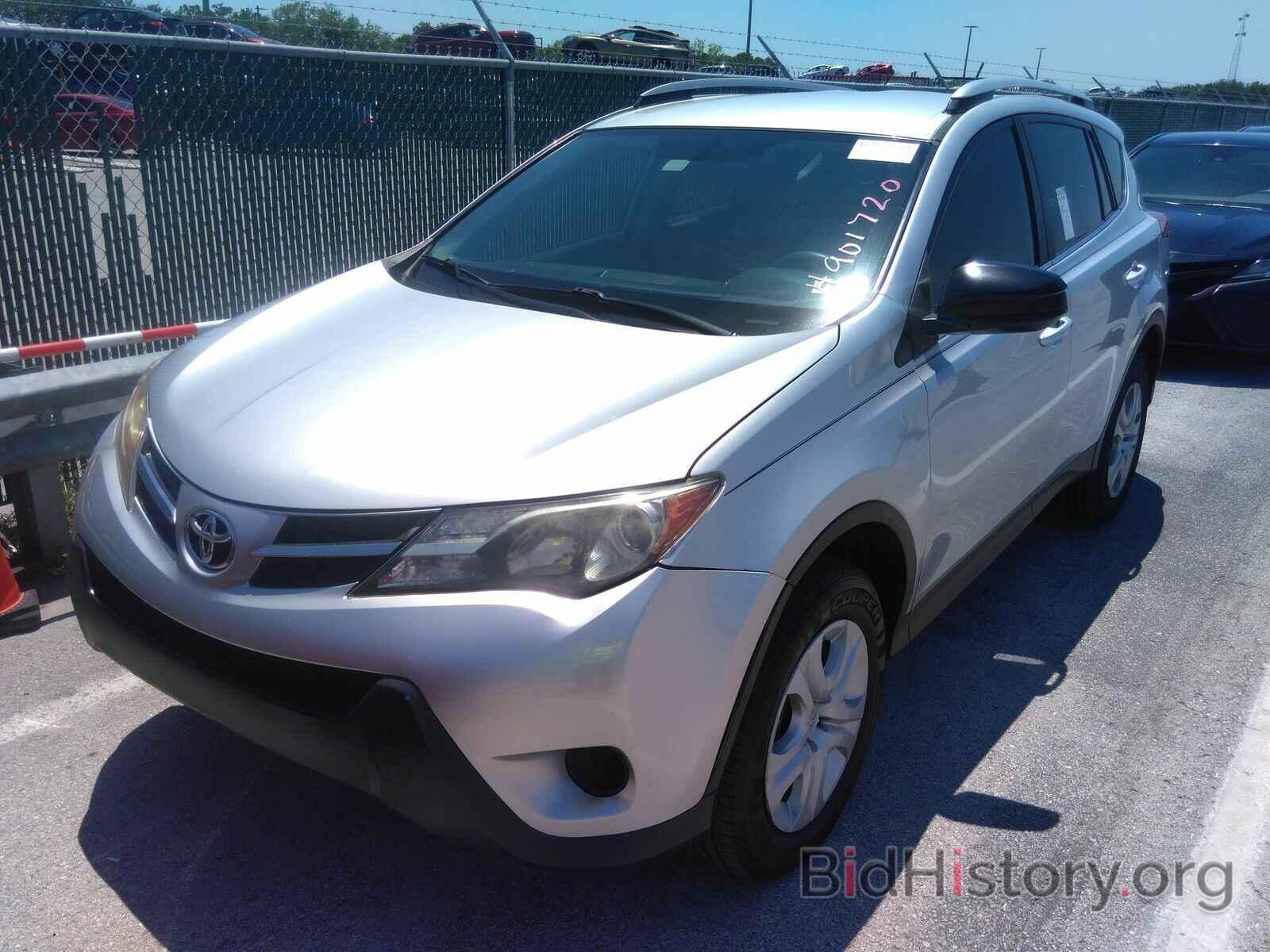 Фотография 2T3ZFREV9FW231241 - Toyota RAV4 2015