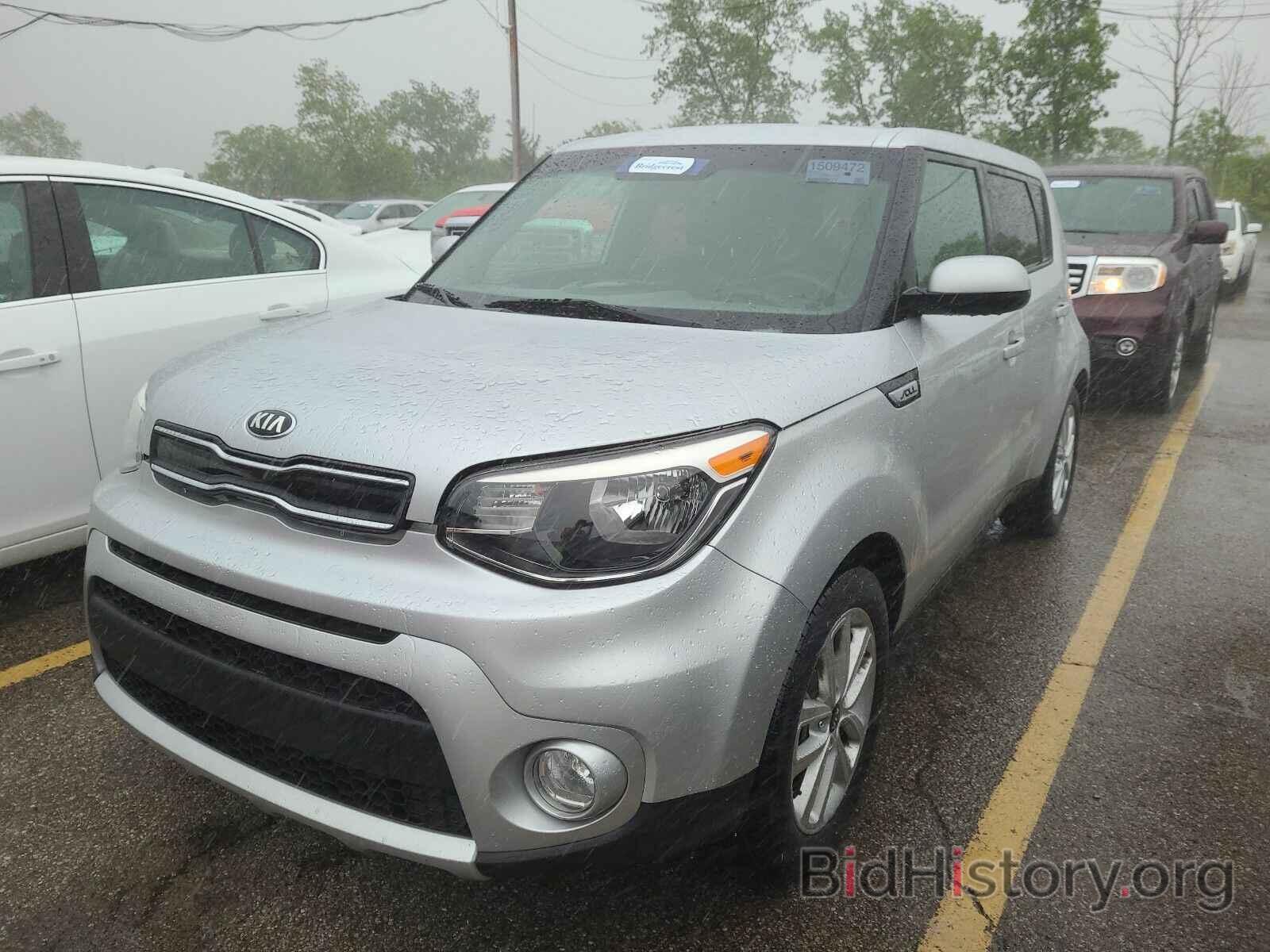 Photo KNDJP3A58H7433127 - Kia Soul 2017