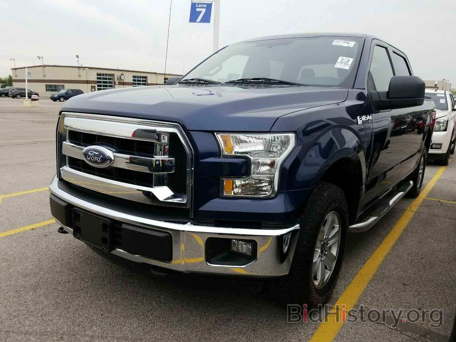 Photo 1FTEW1EF0FFB92212 - Ford F-150 2015