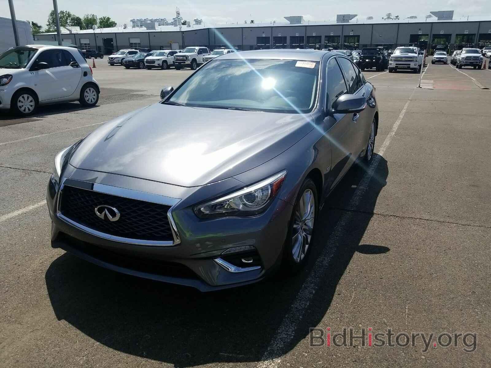 Photo JN1EV7AR2LM253494 - INFINITI Q50 2020