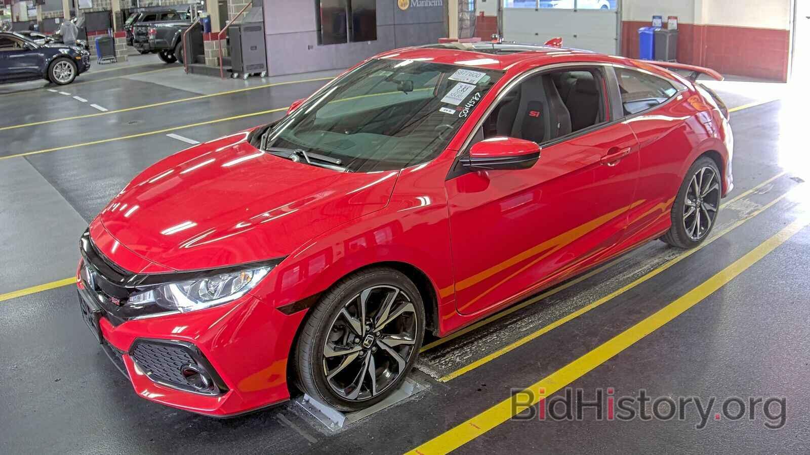 Photo 2HGFC3A57JH752368 - Honda Civic Si Coupe 2018